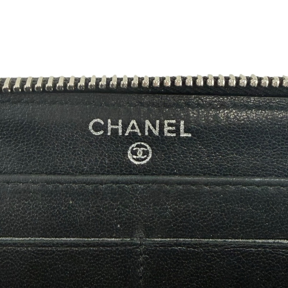 CHANEL Authentic Mademoiselle Black Quilted Wallet - Picture 6 of 11